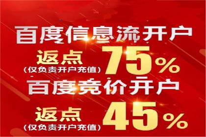 推广竞价实战经验：成功案例教你如何操作