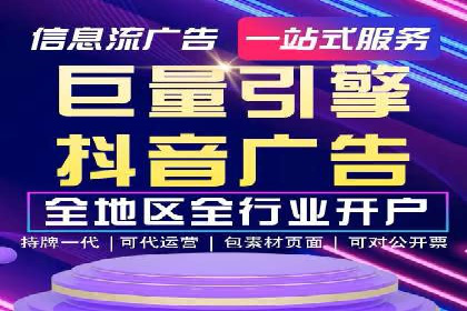 揭秘百度信息流：个性化推荐策略解析